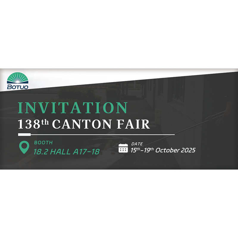 創新科技，澎湃動力 | 博拓誠邀您共赴第138屆廣交會